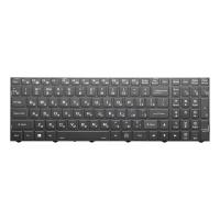 Клавиатура для ноутбука Gigabyte G5 KC, чёрная, с RGB-подсветкой, RU