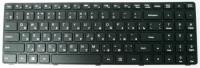 Клавиатура для ноутбука Lenovo IdeaPad 100-15IBD, чёрная, RU, Б/У