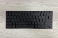Клавиатура для ноутбука ASUS ZenBook UX31 чёрная, лиловые буквы, маленький Enter, RU