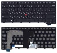 Клавиатура для ноутбука Lenovo ThinkPad T460S, T470S, чёрная, с рамкой, RU 