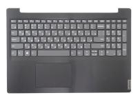 Верхняя часть корпуса (Palmrest) Lenovo IdeaPad S145-15, серый, с клавиатурой