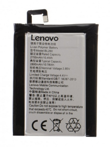 Аккумулятор (батарея) для Lenovo Vibe S1 Lite (BL260)