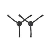 Боковая щетка для робот-пылесоса Xiaomi Mi Robot Vacuum Mop, S20+, черная, 2 шт. (NB)