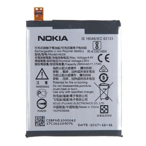 Аккумулятор (батарея) для Nokia 5 (TA-1053) HE321/HE336