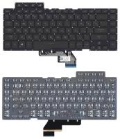 Клавиатура для ноутбука ASUS ROG GU502, чёрная, с подсветкой, RU