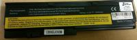 Аккумулятор (батарея) для ноутбука Lenovo ThinkPad X200 10.8V 5200mAh OEM