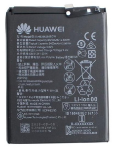 Аккумулятор (батарея) для Huawei P20/Honor 10