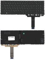 Клавиатура для ноутбука HP Probook 455 G8, чёрная, с подсветкой, RU (MZ)