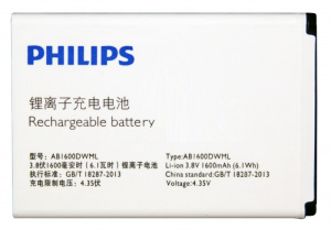 Аккумулятор (батарея) для Philips S309/S392