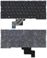 Клавиатура для ноутбука Lenovo IdeaPad Flex 3-11, чёрная, RU