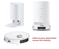 Робот-пылесос Xiaomi Robot Vacuum X10+ (B101GL)