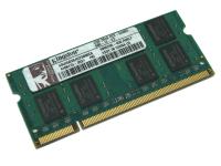 ASU256X64D2S800C6
