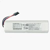 Аккумулятор батарея для робот-пылесоса Xiaomi Dreame Bot D9 D10S 14.4V 5200mAh
