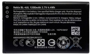 Аккумулятор (батарея) для Nokia BL-4UL