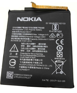 Аккумулятор (батарея) для Nokia 6