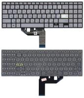 Клавиатура для ноутбука ASUS VivoBook 15 X513 S513 K513, серебро, RU