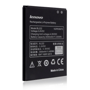 Аккумулятор (батарея) для Lenovo S660