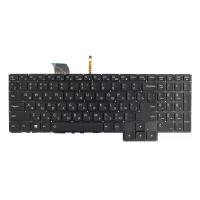 Клавиатура для ноутбука Lenovo Legion 5 Pro-16ACH6H, чёрная, с RGB-подсветкой, RU