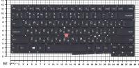 Клавиатура для ноутбука Lenovo ThinkPad S3-S431, S3-S440, чёрная, RU