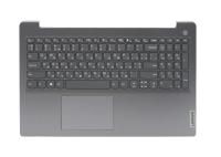 Верхняя часть корпуса (Palmrest) Lenovo IdeaPad 3-15ITL6, серый, с клавиатурой