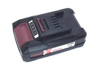Аккумулятор для Einhell 18V 1,5Ah Li-Ion (PXC)