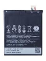 Аккумулятор (батарея) для HTC Desire 626 626G (B0PKX100)