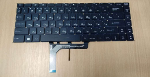 Клавиатура для ноутбука MSI GF63, чёрная, с белой подсветкой, RU