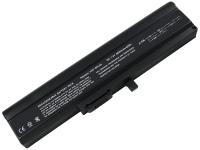 Аккумулятор (батарея) для ноутбука Sony Vaio BPS5 7.4V 7800mAh