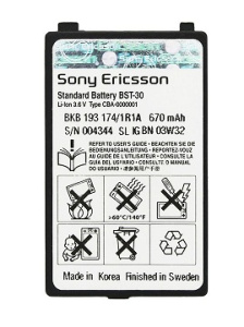 Аккумулятор (батарея) для Sony Ericsson K300i BST-30