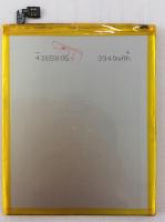 Аккумулятор (батарея) для Meizu M3 Note BT61 (L681H) Li4000 (OEM)