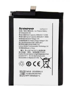 Аккумулятор (батарея) для Lenovo Z90 Vibe Shot (BL246)