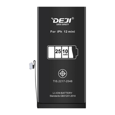 Аккумулятор (батарея) для iPhone 12 Mini 2510mAh (DEJI)