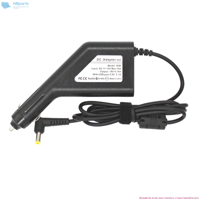 Автомобильное зарядное устройство Acer 90W 5.5x1.7