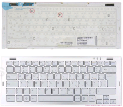 Клавиатура для ноутбука Sony VGN-SR, белая, с рамкой, RU