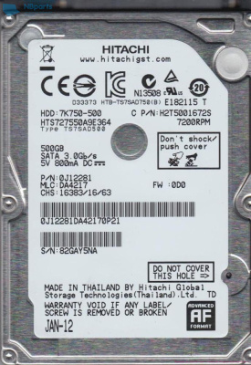 HTS727550A9E364 ИН