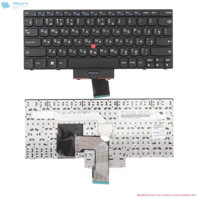 Клавиатура для ноутбука Lenovo ThinkPad Edge E120, E220, чёрная, маленький Enter, с рамкой, RU