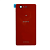 Задняя крышка Sony Xperia Z3 Compact (красная)