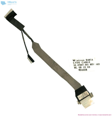 Шлейф матрицы (экрана) HP Elitebook 6930P CCFL