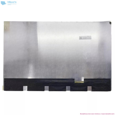 Матрица 16,0” ATNA60BX01-0 M NE