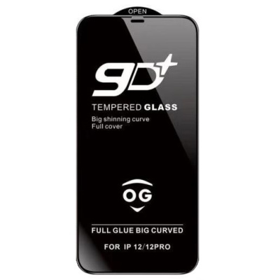 Защитное стекло для Apple iPhone 12, 12 Pro (Privacy "Анти-шпион") Черное