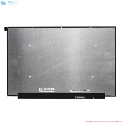 Матрица 16,0” BOE