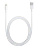 iPhone 5 кабель Lightning to USB High copy 