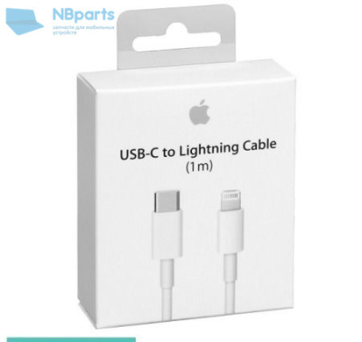 Кабель USB-C - Lightning (Orig)