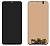 Дисплей Samsung Galaxy M31 SM-M315 Черный (Oled)