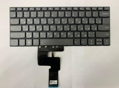 Клавиатура для ноутбука Lenovo IdeaPad S145-14API, серая, с подсветкой, RU