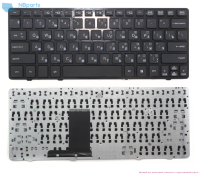 Клавиатура для ноутбука HP 2560p, чёрная, с рамкой, RU