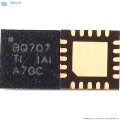 BQ24707