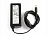 Блок питания для монитора Samsung 25W 6.5x4.4mm Б/У