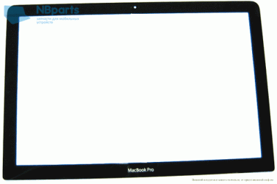 СТЕКЛО ДЛЯ MACBOOK 15.4"