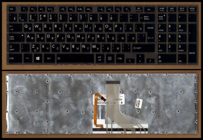 Клавиатура для ноутбука Toshiba Satellite P70, P50, чёрная, большой Enter, RU
